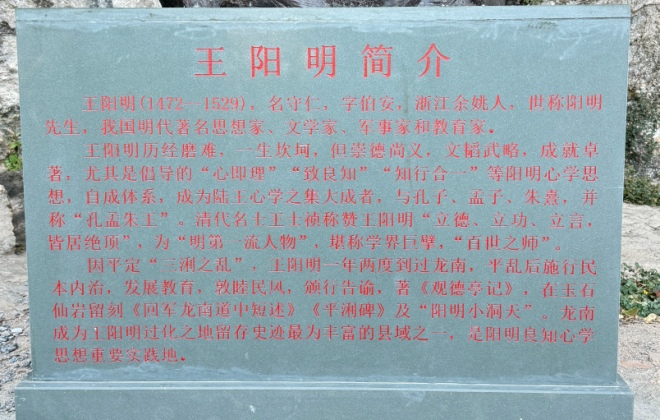 模具培训