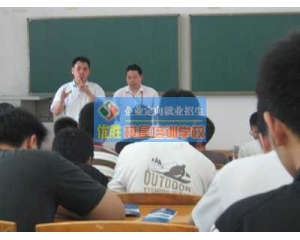 我校参加东莞理工大学技术交流活动