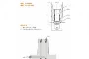 模具气顶的种类和应用介绍