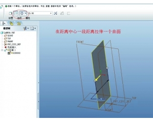 【原创教程】产品设计周老师讲兰花建模