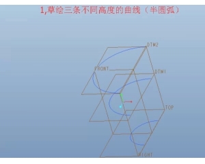 【原创教程】产品设计周老师讲玫瑰花建模