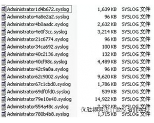 【经验点滴】UG如何找回丢失的文件？