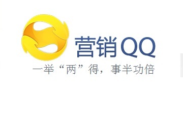 学校启用全新企业QQ800004580，全面提升服务水平