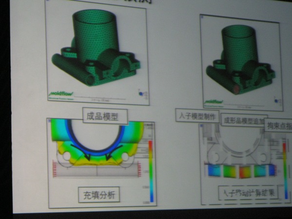 广东优胜UG模具设计与CNC数控培训学校