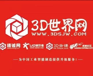 [动态]优胜与3D世界网达成战略合作伙伴